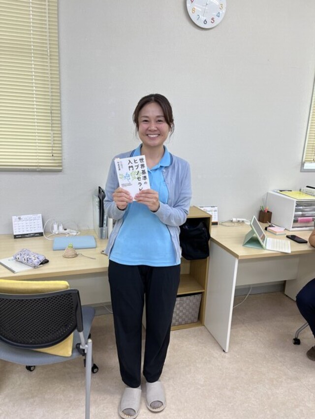 勉強会 ヒプノセラピーについて